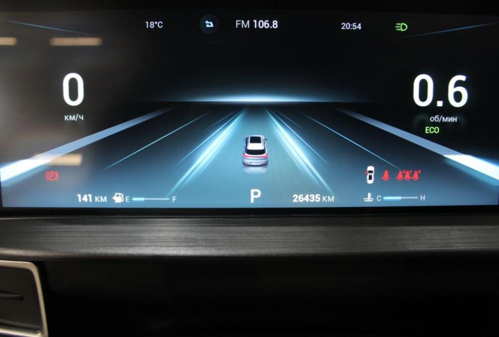 Chery Tiggo 7 Pro Max I Астрахань  - изображение 18