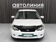 Subaru Legacy IV Красноярск  - изображение 18