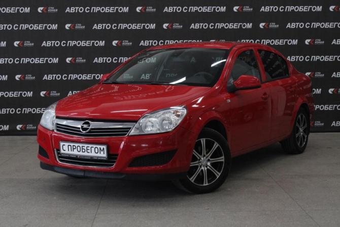 Opel Astra H Рестайлинг с пробегом 2011 года, цена 698 000 рублей, 119000 км, седан, Автокод Объявления