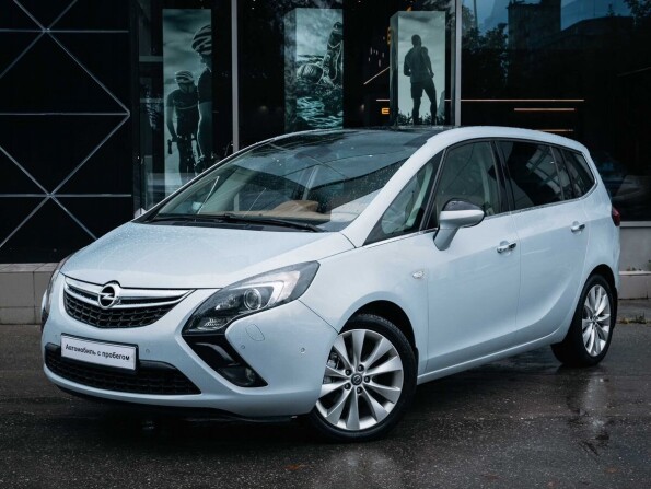 Купить Форд Минивэн На Auto Drom Ru