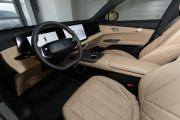 Changan CS75 Plus IV Москва  - изображение 9