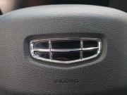 Geely Tugella I Рестайлинг Москва  - изображение 72