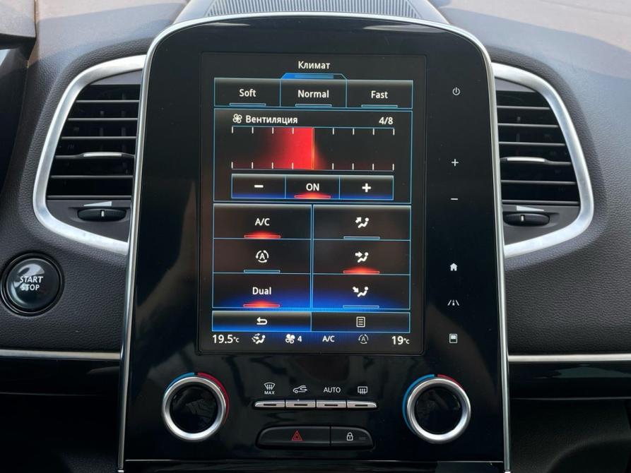 Renault Espace V Краснодар  - изображение 20