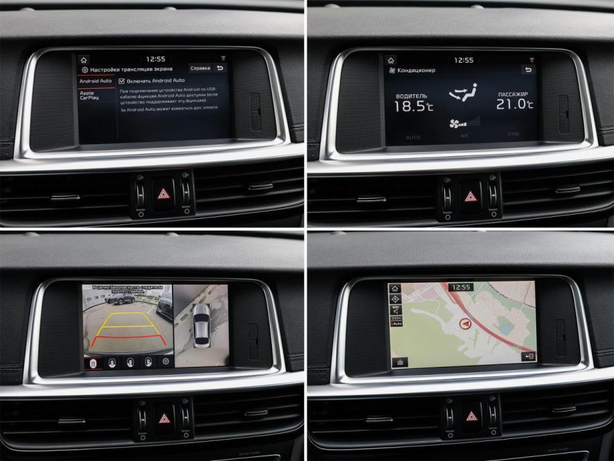 Kia Optima IV Рестайлинг Москва  - изображение 21