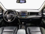 Toyota RAV4 IV (XA40) Волгоград  - изображение 51