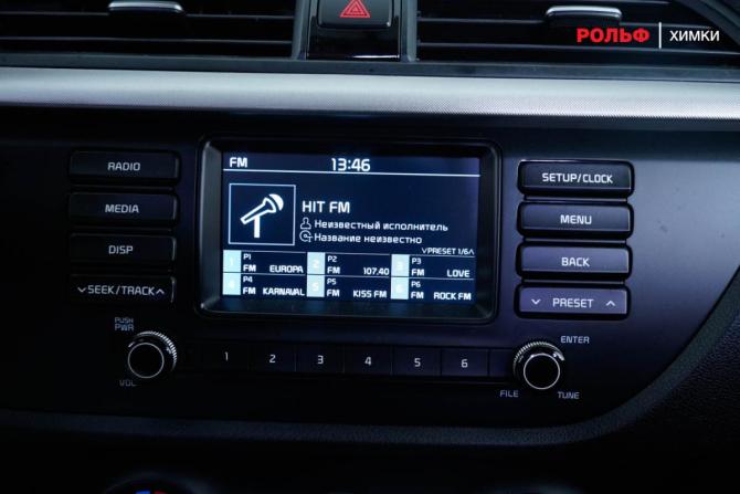 Kia Rio IV с пробегом 2017 года, цена 1 397 000 рублей, 101800 км, седан, Автокод Объявления