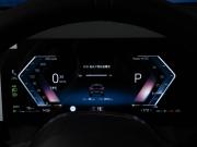 BMW X3 IV (G45/G48) Москва  - изображение 54