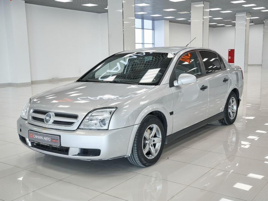 Opel Vectra C Самара  - изображение 1