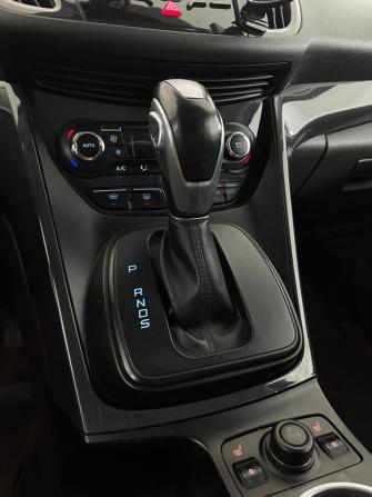Ford Kuga II с пробегом 2015 года, цена 1 567 000 рублей, 166561 км, внедорожник, Автокод Объявления