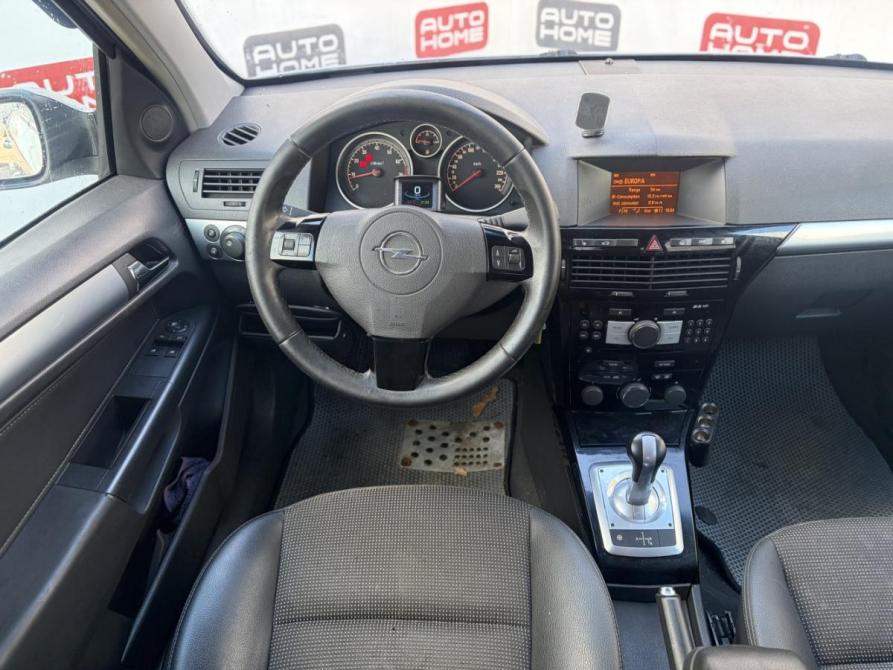 Opel Astra H Рестайлинг Санкт-Петербург  - изображение 8