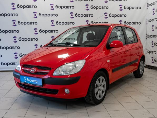 Hyundai Getz I с пробегом 2005 года, цена 570 000 рублей, 128295 км, хэтчбек, Автокод Объявления