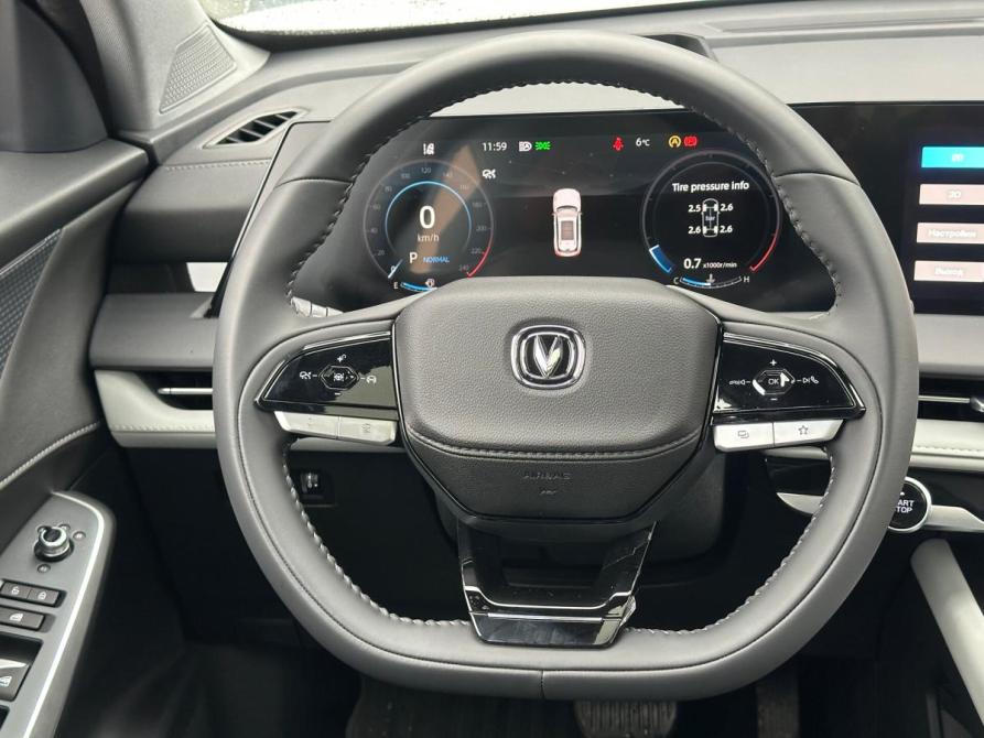 Changan CS75 Plus III Москва  - изображение 14