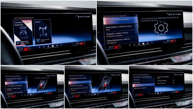 BMW 7 серии VII (G70) с пробегом 2023 года, цена 11 900 000 рублей, 82234 км, седан, Автокод Объявления