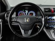Honda CR-V III Подольск  - изображение 36