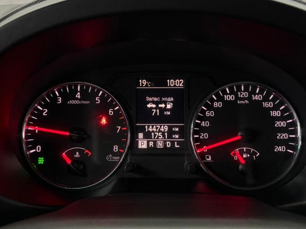 Nissan X-Trail II Рестайлинг с пробегом 2013 года, цена 1 347 000 рублей, 144739 км, внедорожник, Автокод Объявления