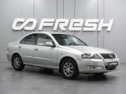 Nissan Almera Classic I Воронеж  - изображение 17