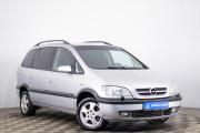 Opel Zafira A Рестайлинг Пермь  - изображение 19
