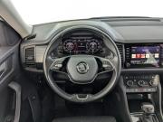 Skoda Kodiaq I Москва  - изображение 57