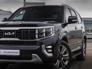 Kia Mohave I Рестайлинг 2 Москва  - изображение 29
