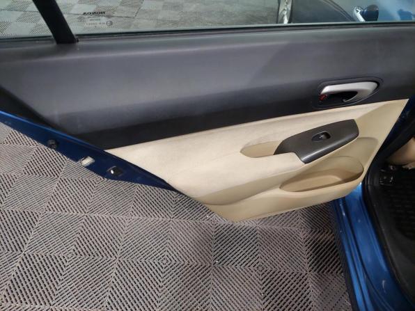 Honda Civic VIII с пробегом 2008 года, цена 720 000 рублей, 121400 км, седан, Автокод Объявления