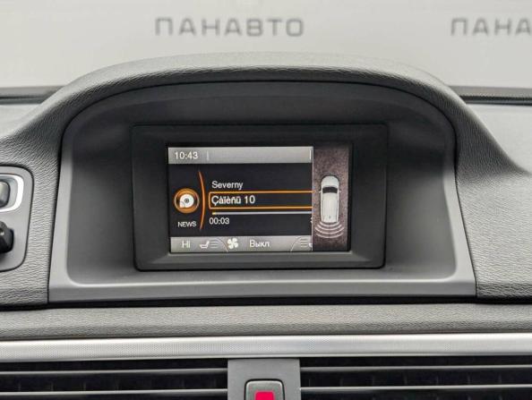 Volvo XC70 II Рестайлинг с пробегом 2015 года, цена 2 195 000 рублей, 206883 км, универсал, Автокод Объявления