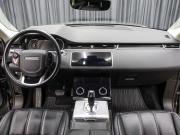 Land Rover Range Rover Evoque II Москва  - изображение 39