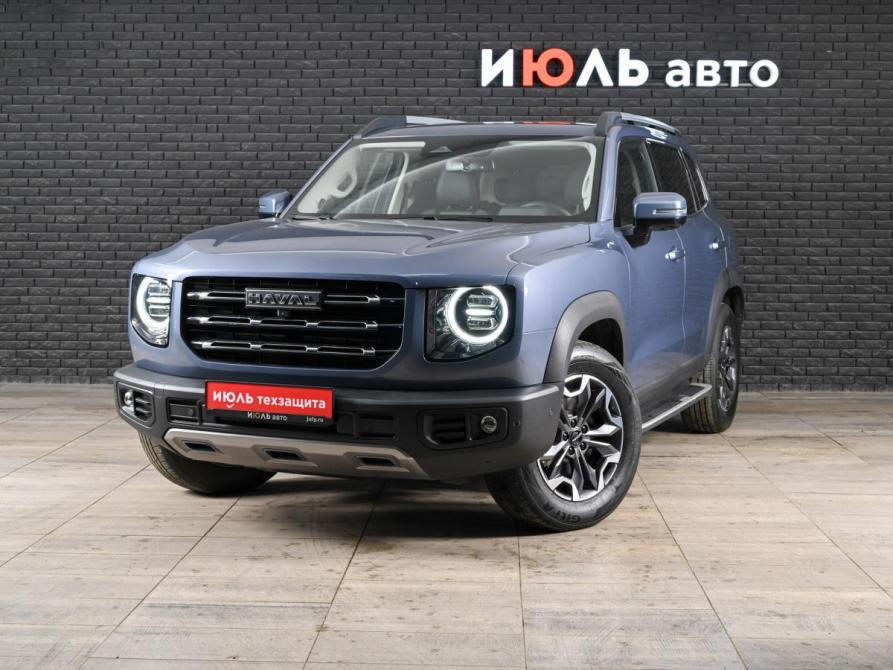 Haval Dargo Екатеринбург  - изображение 1