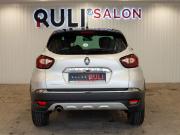 Renault Kaptur I Иваново  - изображение 44