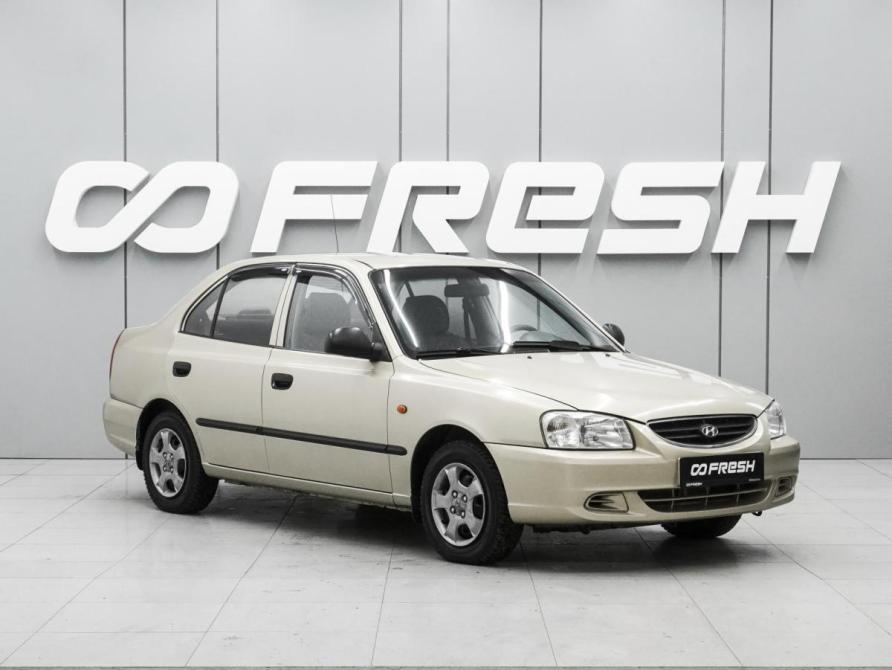 Hyundai Accent II Ростов-на-Дону  - изображение 1