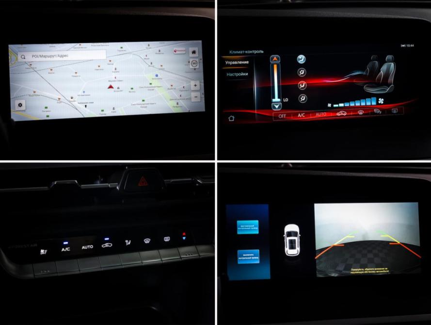 Changan CS35 Plus I Рестайлинг Москва  - изображение 18
