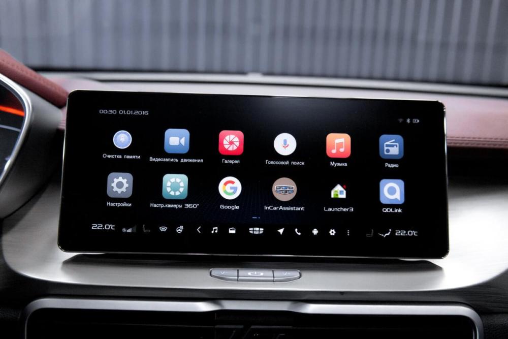Geely Coolray I Тюмень  - изображение 23