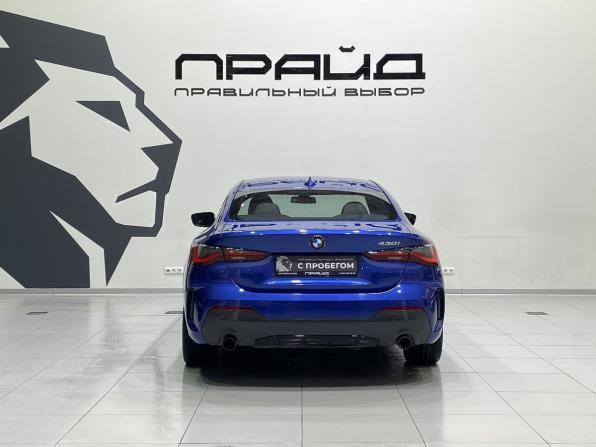 BMW 4 серии G22 G23 G26 с пробегом 2020 года, цена 4 739 900 рублей, 41234 км, купе, Автокод Объявления