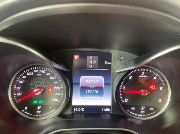 Mercedes-Benz C-Класс IV (W205) с пробегом 2017 года, цена 1 850 000 рублей, 194116 км, универсал, Автокод Объявления