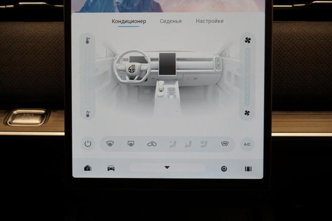 Jaecoo J7 I Рестайлинг с пробегом 2025 года, цена 2 340 000 рублей, 28000 км, внедорожник, Автокод Объявления