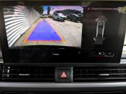 Audi A4 V (B9) Рестайлинг Москва  - изображение 59