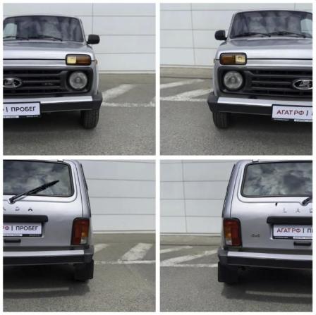 Lada (ВАЗ) 2121 (4x4) I Рестайлинг с пробегом 2018 года, цена 790 000 рублей, 82810 км, внедорожник, Автокод Объявления
