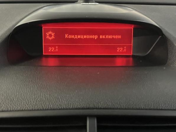 Opel Mokka I с пробегом 2014 года, цена 1 055 000 рублей, 132939 км, внедорожник, Автокод Объявления