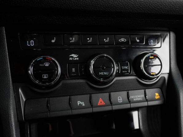 Skoda Kodiaq I с пробегом 2018 года, цена 2 444 000 рублей, 147909 км, внедорожник, Автокод Объявления