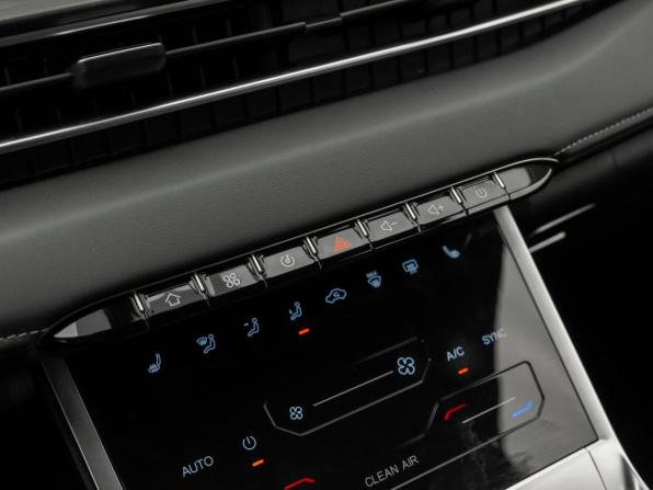 Chery Tiggo 4 Pro I с пробегом 2024 года, цена 1 740 000 рублей, 24625 км, внедорожник, Автокод Объявления