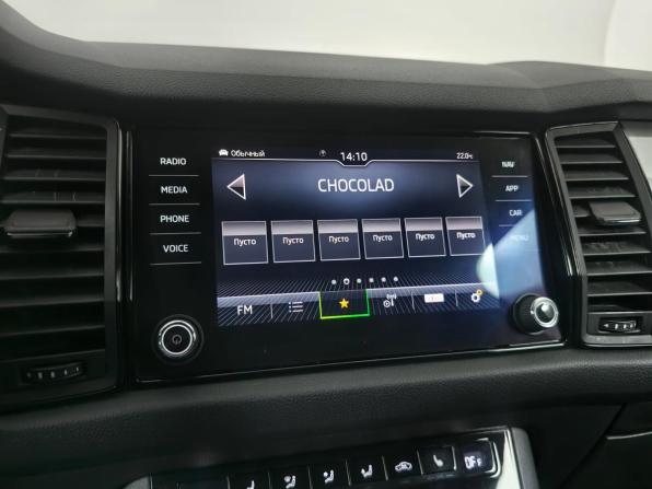 Skoda Kodiaq I с пробегом 2021 года, цена 2 888 000 рублей, 85332 км, внедорожник, Автокод Объявления