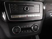 Mercedes-Benz GLE AMG I (W166) Минеральные Воды  - изображение 39