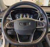 Geely Atlas Pro Санкт-Петербург  - изображение 35