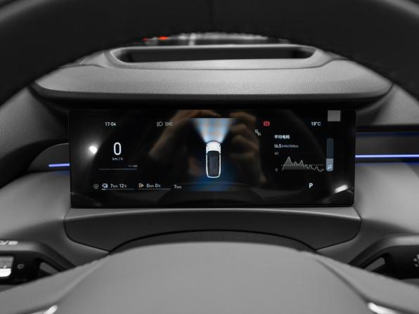 Geely Galaxy M7 с пробегом 2026 года, цена 3 430 000 рублей, 29 км, внедорожник, Автокод Объявления