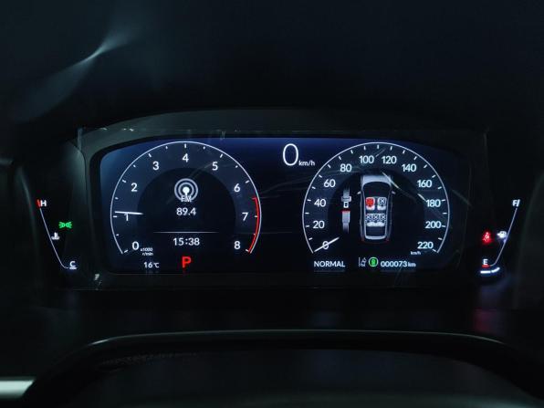 Honda CR-V VI с пробегом 2026 года, цена 4 550 000 рублей, 75 км, внедорожник, Автокод Объявления