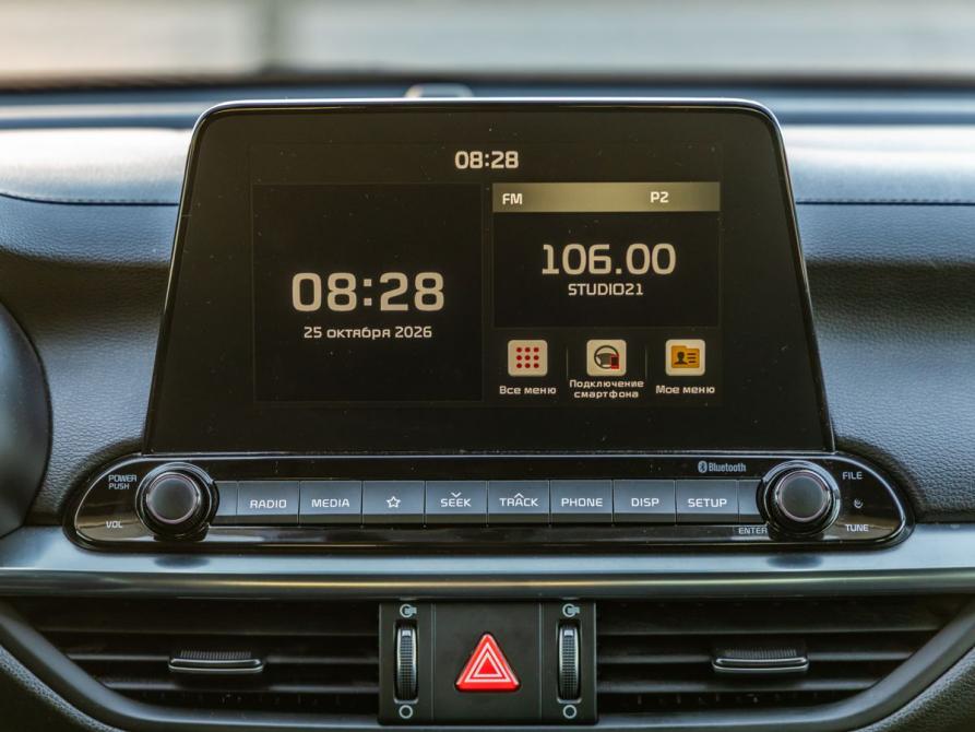Kia Cerato IV Волгоград  - изображение 24
