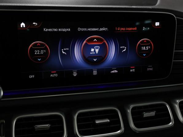 Mercedes-Benz GLS II (X167) с пробегом 2021 года, цена 9 449 000 рублей, 83042 км, внедорожник, Автокод Объявления