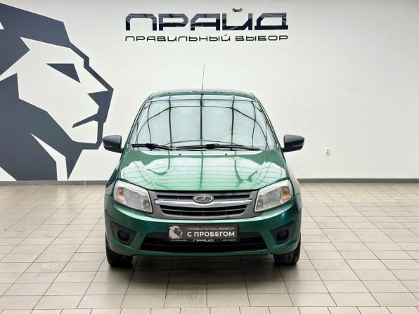 Lada (ВАЗ) Granta I с пробегом 2015 года, цена 539 900 рублей, 184000 км, седан, Автокод Объявления
