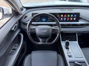 Chery Tiggo 7 Pro Max I Ярославль  - изображение 21