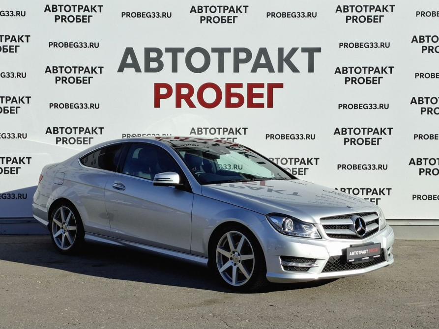 Mercedes-Benz C-Класс III (W204) Рестайлинг Владимир  - изображение 3