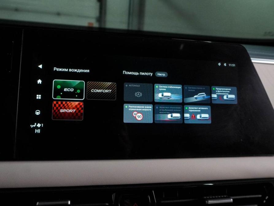 GAC GS3 Воронеж  - изображение 14